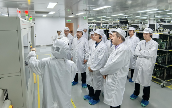 20240829工商銀行河南省分行：做好科技金融大文章 服務創新驅動發展-定稿_23746