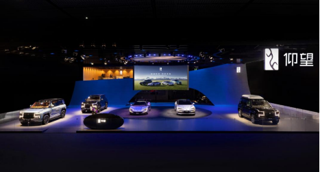 仰望U8、U9、U7亮相成都車展：持續熱銷，展現頂級技術實力(1)225