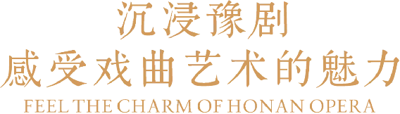 1_2_中馬建交50周年！豫菜旋風席卷馬來西亞（改）748