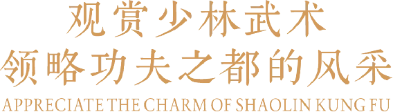 1_2_中馬建交50周年！豫菜旋風席卷馬來西亞（改）907