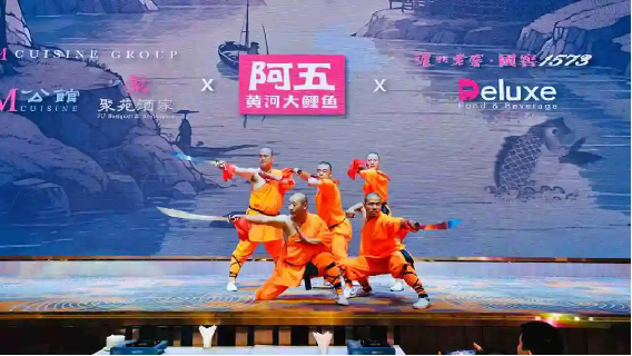 1_2_中馬建交50周年！豫菜旋風席卷馬來西亞（改）1004