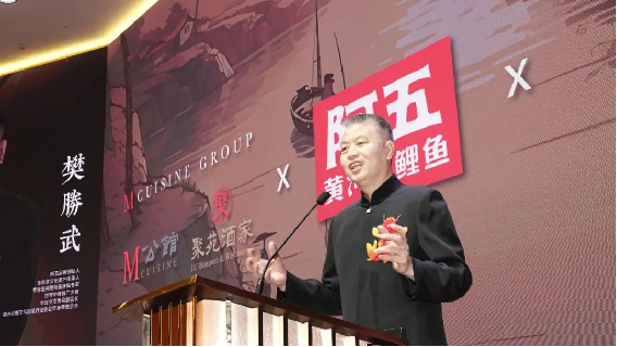 1_2_中馬建交50周年！豫菜旋風席卷馬來西亞（改）1714