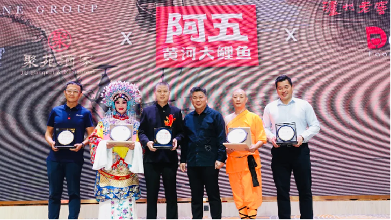 1_2_中馬建交50周年！豫菜旋風席卷馬來西亞（改）1787