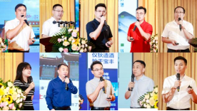 豫酒宣傳月”鄭州啟動，再掀豫酒“雙節”消費新熱潮！1229