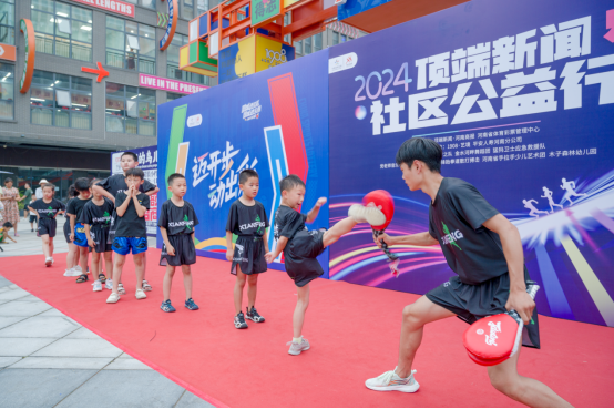 9月8日1908購物公園社區行稿件459
