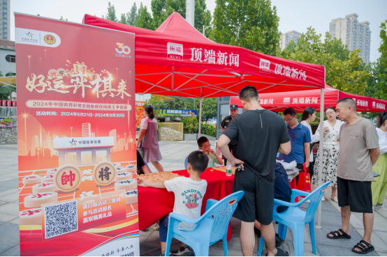 9月8日1908購物公園社區行稿件699
