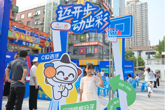 9月8日1908購物公園社區行稿件899