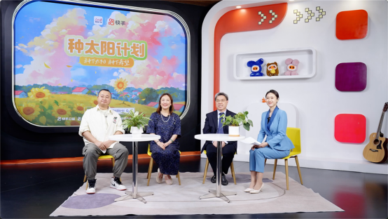 快手：今年前8月聯動全國各地警方成功挽救190名輕生者1038