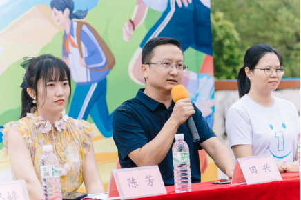 快手“益起攜手”開學季公益項目啟動，多方善意匯聚助力鄉村教育振興1014