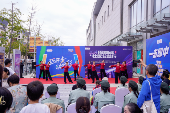 9月21日熙地港稿件(發頂端新聞號、河南商報網)479