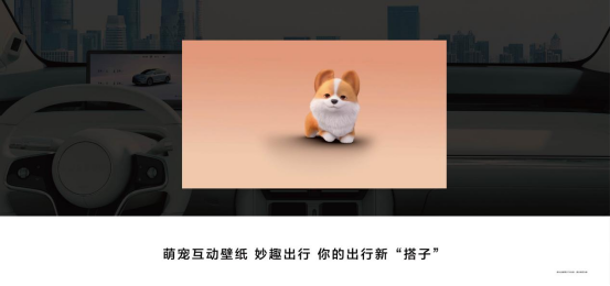 鴻蒙智行首款轎跑SUV智界R7正式上市！建議零售價 25.98萬元起（改）2553