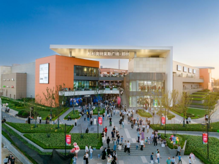 鄭州杉杉奧萊二七店開業稿件495