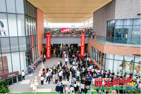 鄭州杉杉奧萊二七店開業稿件1046