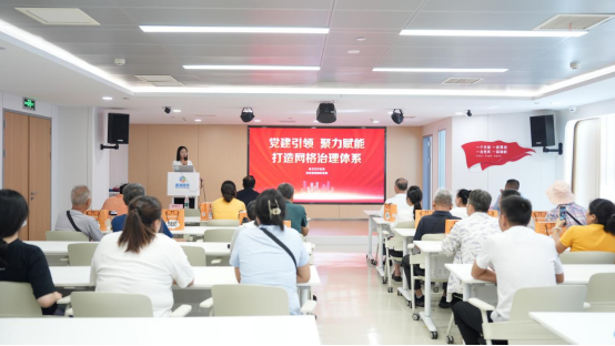 衛生廳社區網格長月度會議及眼健康宣傳員聘任儀式在鄭州普瑞眼科醫院圓滿召開(2)228