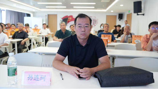 衛生廳社區網格長月度會議及眼健康宣傳員聘任儀式在鄭州普瑞眼科醫院圓滿召開(2)310