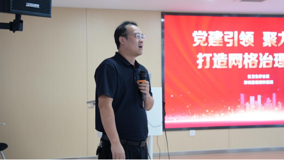 衛生廳社區網格長月度會議及眼健康宣傳員聘任儀式在鄭州普瑞眼科醫院圓滿召開(2)428