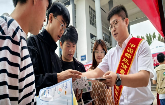 郵儲銀行濮陽分行開展金融知識進(jìn)校園活動439