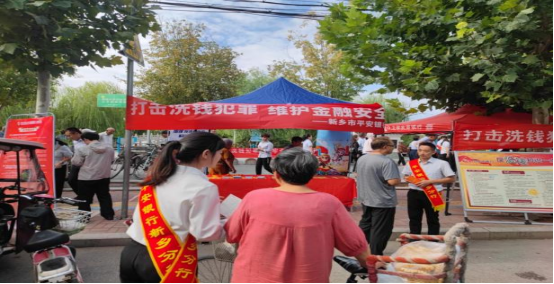 平安銀行新鄉分行“金融為民譜新篇，守護權益防風險”金融知識宣傳活動(1)779