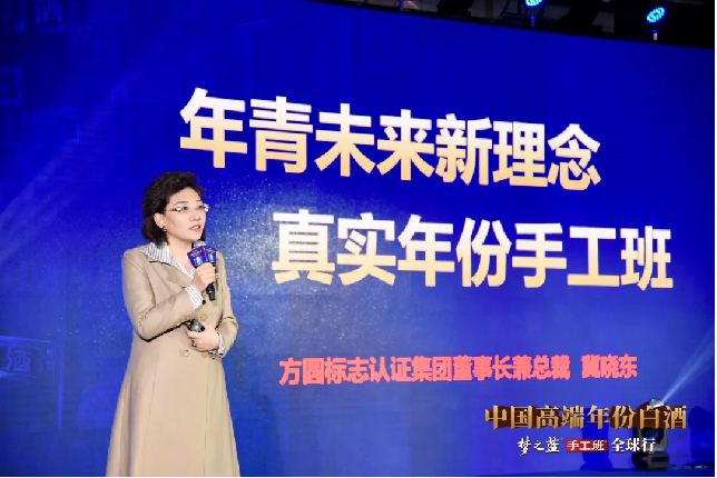 手工班，我看“中”！夢(mèng)之藍(lán)手工班全球行飄香鄭州926