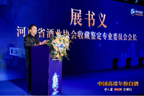 手工班，我看“中”！夢(mèng)之藍(lán)手工班全球行飄香鄭州1456