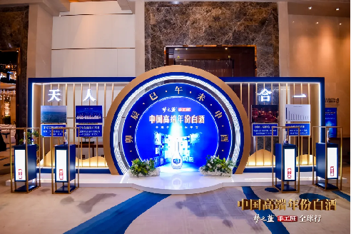 手工班，我看“中”！夢(mèng)之藍(lán)手工班全球行飄香鄭州1765