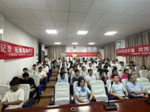 金融為民普新篇 守護(hù)權(quán)益防風(fēng)險(xiǎn)—建信人壽河南分公司全面開(kāi)展“金融教育宣傳教育月”活動(dòng)（投稿今日建信人壽）939