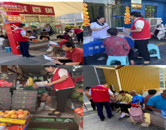 金融為民普新篇 守護(hù)權(quán)益防風(fēng)險(xiǎn)—建信人壽河南分公司全面開(kāi)展“金融教育宣傳教育月”活動(dòng)（投稿今日建信人壽）1249
