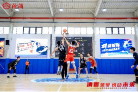 汾酒文體運動體驗中心盛大開業(yè),創(chuàng)新運營模式引領(lǐng)行業(yè)新風(fēng)(2)279