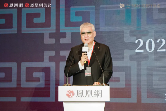 金梧桐中國人氣餐廳揭曉，阿五黃河大鯉魚成為河南唯一登榜豫菜品牌34