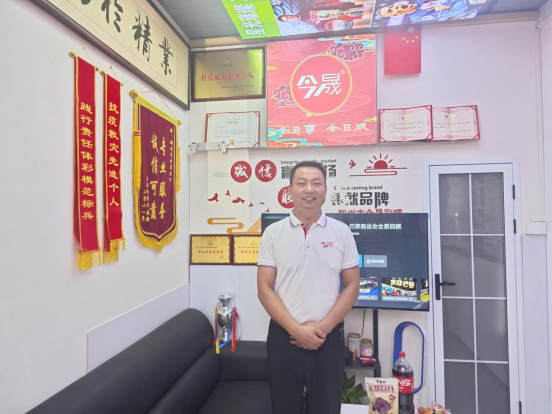 體彩模范標兵閆振嘯148