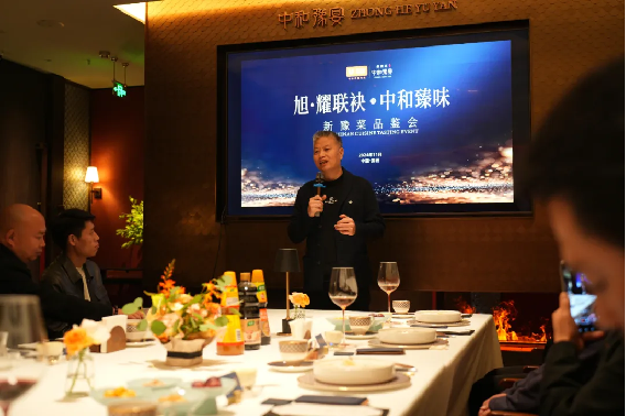 1_1_中和臻味  聯合利華新豫菜品鑒宴首場圓滿落幕668