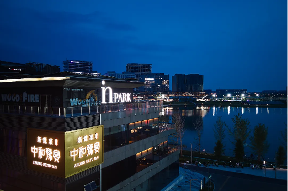 1_1_中和臻味  聯合利華新豫菜品鑒宴首場圓滿落幕1006