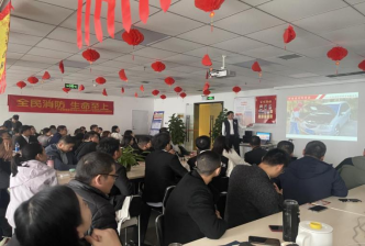 平安擔(dān)保業(yè)務(wù)集群下屬洛陽分公司:舉辦“全民消防,生命至上”消防安全宣講活動(dòng)(1)380