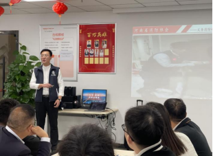 平安擔(dān)保業(yè)務(wù)集群下屬洛陽分公司:舉辦“全民消防,生命至上”消防安全宣講活動(dòng)(1)381
