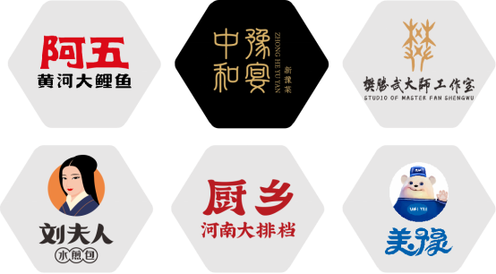 1_1_1_新東方產教融合11.18(1)1059