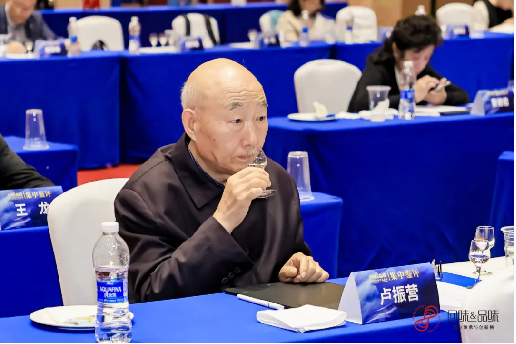 1_1_名酒寶豐赴約AIIC2024，以創新之勢共鑒名酒榮耀359