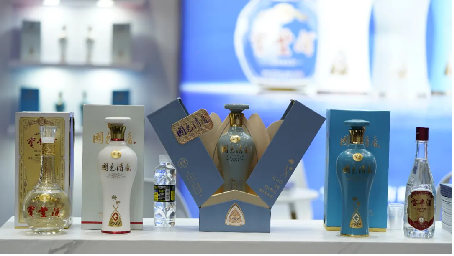 1_1_名酒寶豐赴約AIIC2024，以創新之勢共鑒名酒榮耀541
