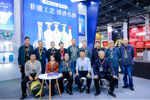 1_1_名酒寶豐赴約AIIC2024，以創新之勢共鑒名酒榮耀672