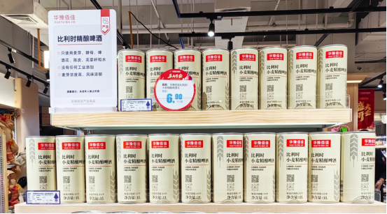 1_1_【最終版】高新萬達店開業   新聞稿800