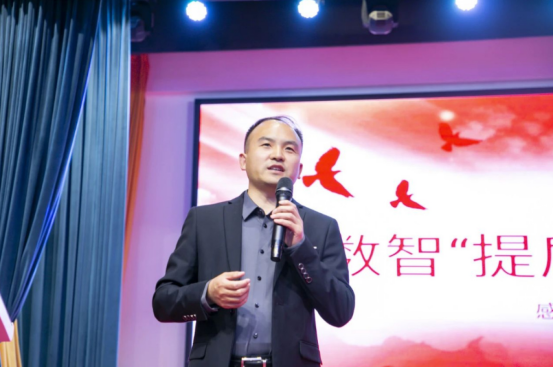 共聚數智 同興未來 2025數智共同體發展大會暨河南省數字經濟產業協會新春年會在鄭州舉行2531