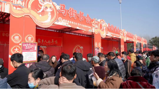 同非遺共傳承名酒寶豐香飄馬街書會，雙非遺齊奏春節狂歡曲609