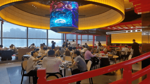 阿五正弘匯店（改）302