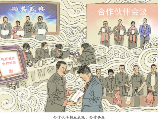 1_1_《千年一魚》連載  一條鯉魚如何影響黃河生態(tài)1069