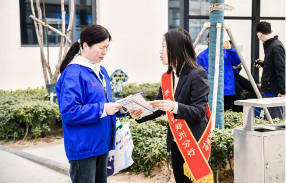 1_平安銀行鄭州分行“金融為民，助企發(fā)展”，深入企業(yè)開展“3·15”金融消費(fèi)者權(quán)益保護(hù)宣傳活動(dòng)463