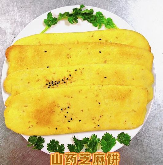25信紙百年傳承，仁心濟世 —— 鄭州天方中醫心腦血管病醫院(修改后)2648