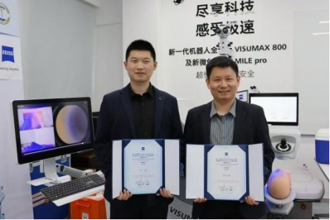 新一代全飛秒Smile pro  超快智能更安全(1)1537