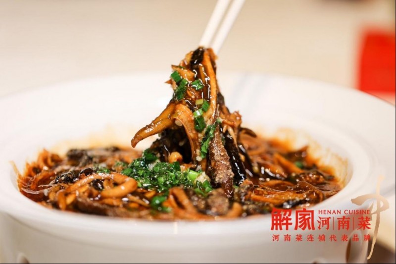 解家河南菜 × 金星啤酒聯(lián)名開新品發(fā)布會1100
