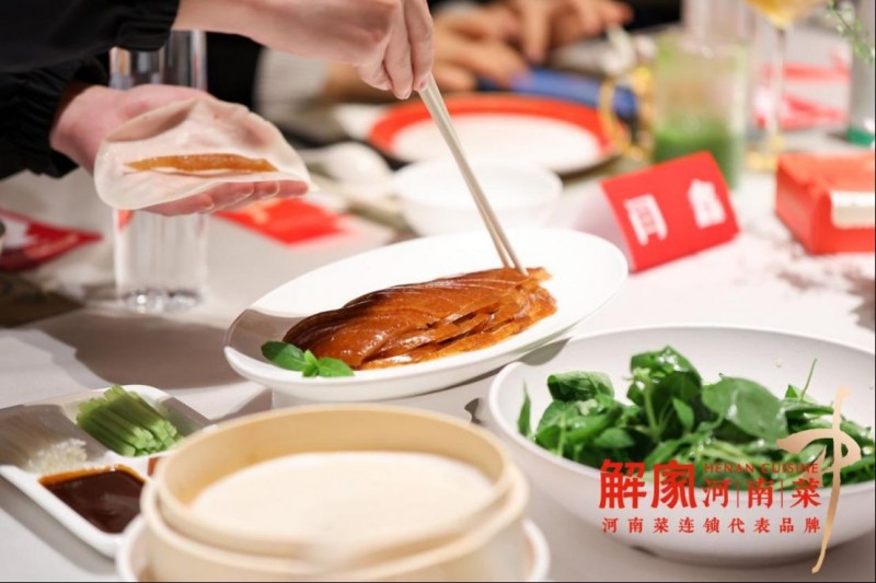 解家河南菜 × 金星啤酒聯(lián)名開新品發(fā)布會1488