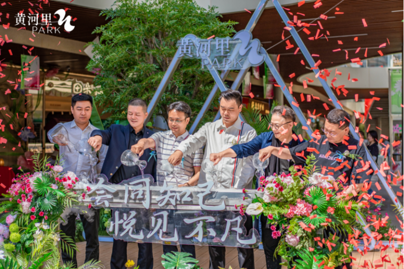 1_通稿(圖文）292