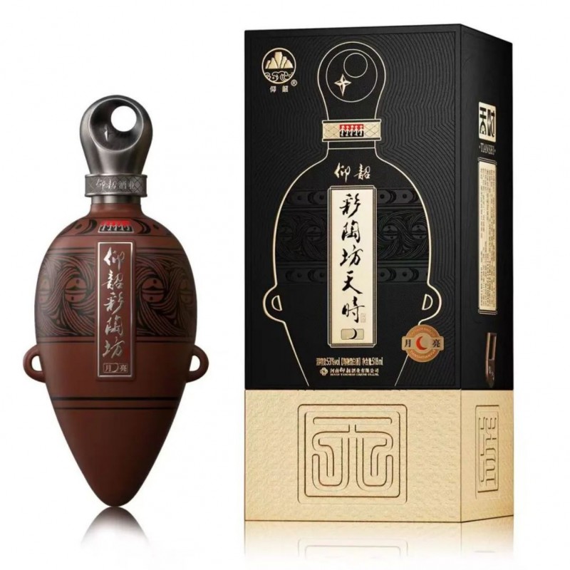 萬瓶仰韶彩陶坊月亮酒掀起“陶香熱”：文化+美酒打造現象級IP421